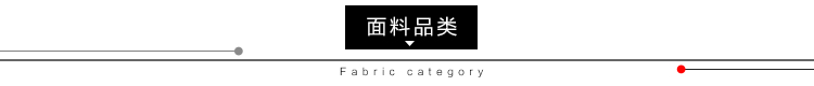 Chất liệu vải nhung kẻ sọc vải nhung vải dạ may áo măng tô