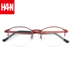 Han HAN kính khung nữ thuần titan nửa khung retro nghệ thuật sinh viên phiên bản Hàn Quốc của khung kính thủy triều - Kính khung kính râm nam Kính khung
