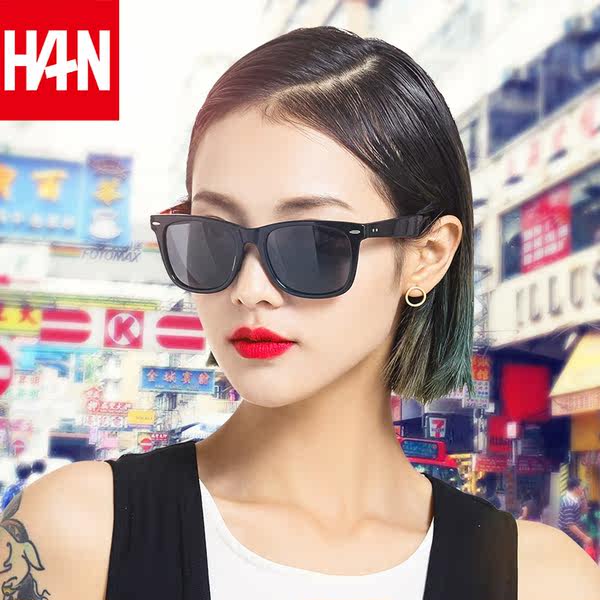 HAN 汉代 HD2918 彩膜偏光太阳镜 可配度数 聚划算+优惠券折后￥39包邮（￥69-30）
