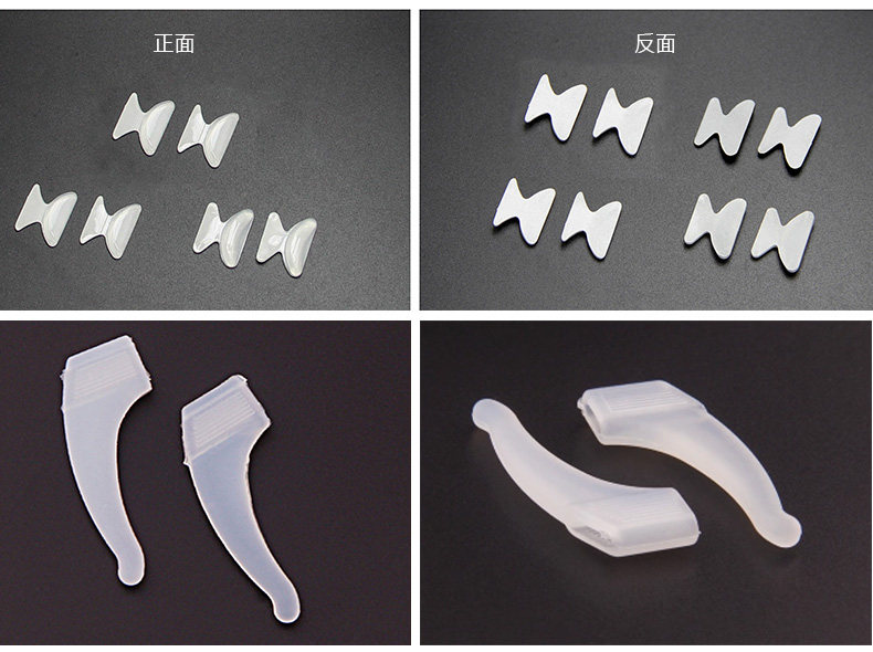 Etui à lunettes HAN DYNASTY - Ref 1249483 Image 9