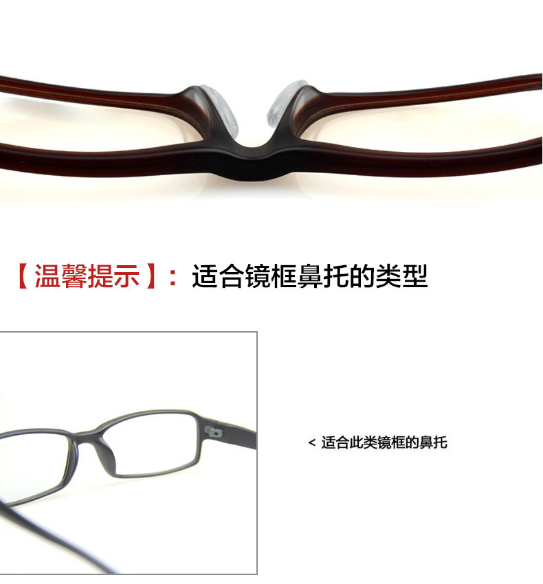 Etui à lunettes HAN DYNASTY - Ref 1249483 Image 13