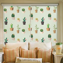 Personality electrostatic frosted glass sticker toilet bathroom balcony window glass sticker glass door window film