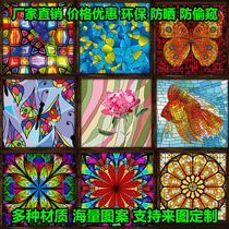 European-style retro church glass sticker Art frosted translucent electrostatic doors and windows stained glass sticker window grille paper