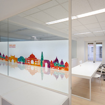 Personality electrostatic glass sticker wardrobe moving door office balcony living room shading glass film Color City