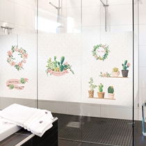 Electrostatic frosted bathroom bathroom bathroom door and window glass film transparent opaque window window glass sticker