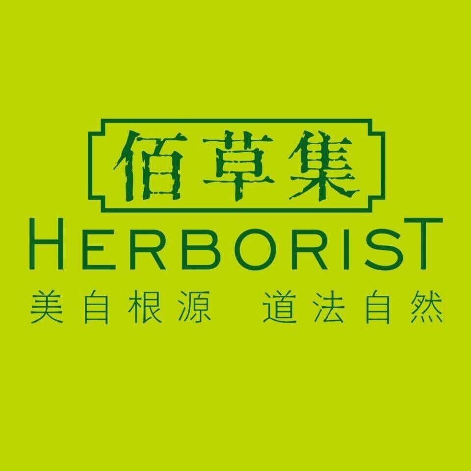 辣妹子美妆屋