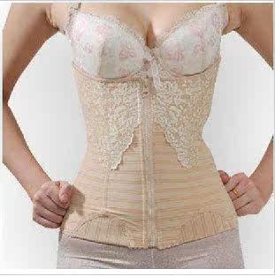 Body en soie Ice - Ref 651370 Image 12