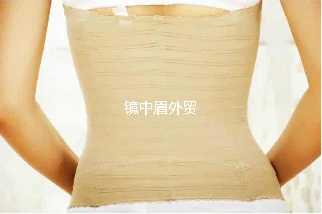 Body en soie Ice - Ref 651370 Image 11