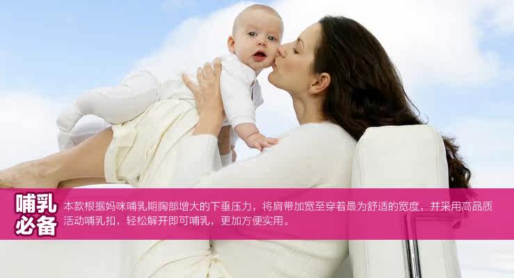 Corset amincissant - Ref 694631 Image 18