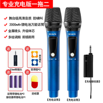 Solove Universal Wireless Microphone Pull Rod Sound Box Kindergarten School Training Session Home Singing K Song Microphone