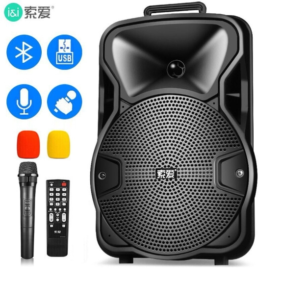 Solove SA-T18 OUTDOOR 8 INCH SQUARE DANCE Dance Acoustics Pull Rod to Push the Store Promotions of the McBluetooth speaker
