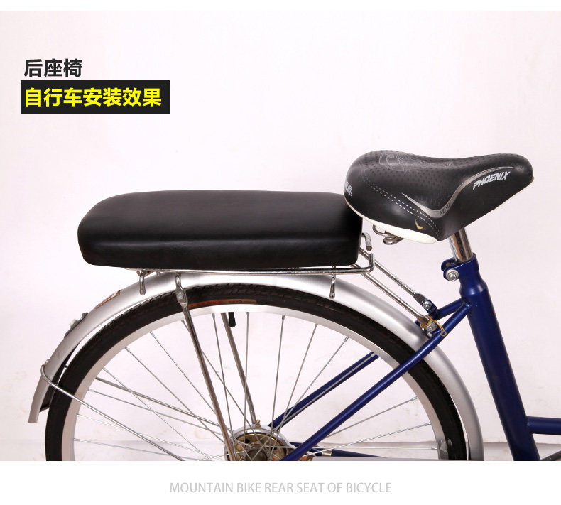 Selle de vélo - Ref 2346726 Image 16