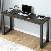 40cm wide ultra-narrow slender bar table Simple desk Imitation solid wood wall single small office desk YJD746