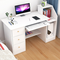 Household boy girl High school junior high school student writing desk White blue wood color computer desktop desk desk DJ5