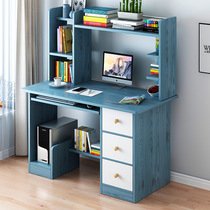 Simple modern household bedroom boy high school student writing desk Small apartment space-saving desk bookshelf combination DJ1