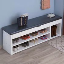 Household multi-function shoe cabinet sitting stool one-piece door with shoe stool door storage stool shoe rack DJ6