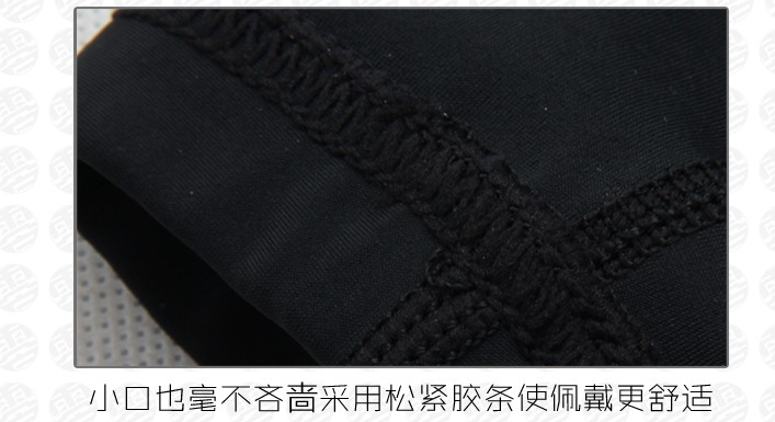 Protection sport - Ref 583438 Image 14