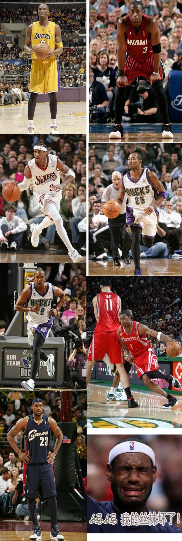 Protection sport - Ref 583343 Image 18