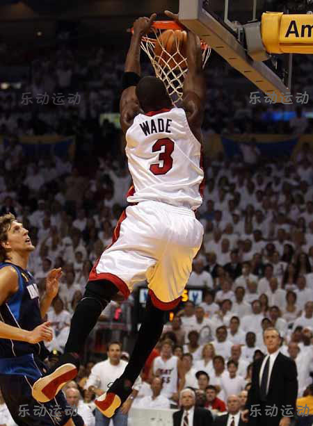 Protection sport - Ref 583343 Image 19