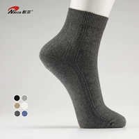 Vớ cotton nam vớ cotton ống cotton bốn mùa vớ thể thao khử mùi mùa thu và mùa đông dày màu đen vớ nam vớ  cổ cao