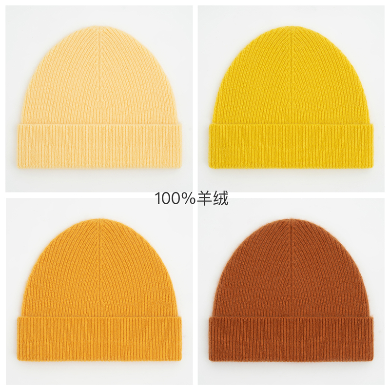 Zhenzhi High-End 100% Pure Cashmere Yellow Knitted Wool Hat, Unisex, Cold-Proof and Versatile