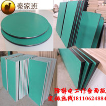 Customized cutting wear-resistant and anti-static workbench panel factory assembly line console panel fitter desktop board