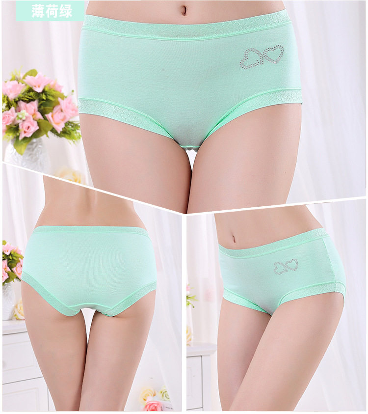 Slip jeunesse 7-3533 en autre - Ref 640489 Image 21