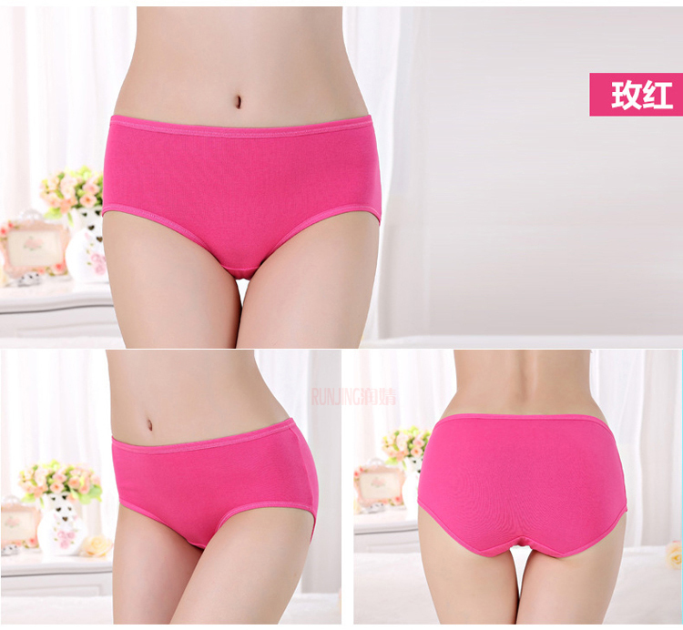 7 hộp quà tặng phụ nữ đồ lót cotton mid-cotton gợi cảm tóm tắt vải không có dấu vết kích thước lớn chất béo MM mẫu quần sịp nam đẹp