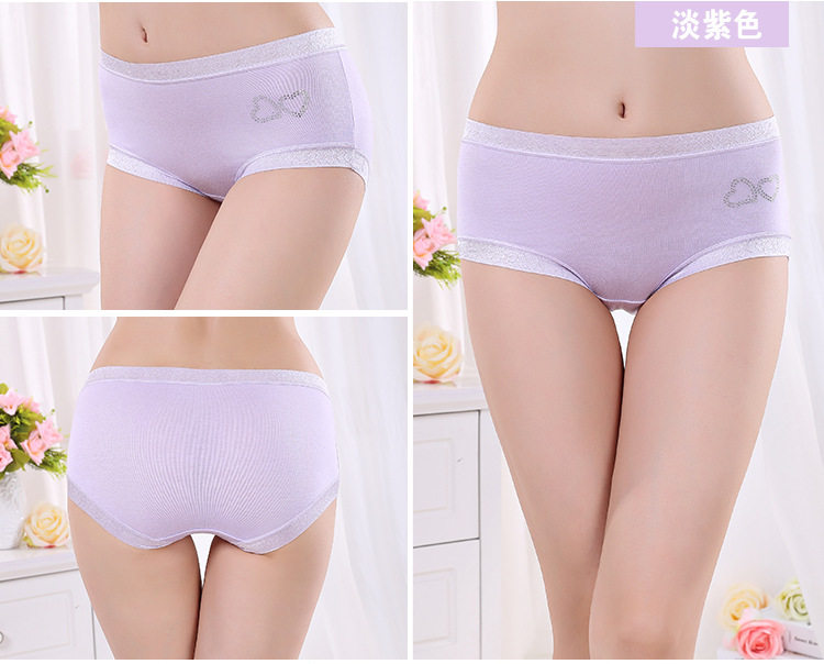 Slip jeunesse 7-3533 en autre - Ref 640489 Image 20