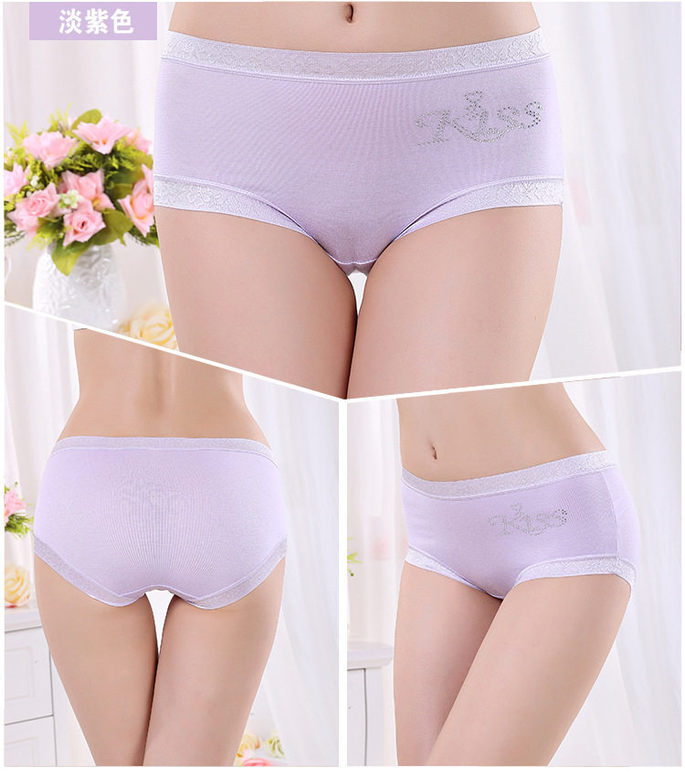 Slip jeunesse 7-3533 en autre - Ref 640489 Image 16