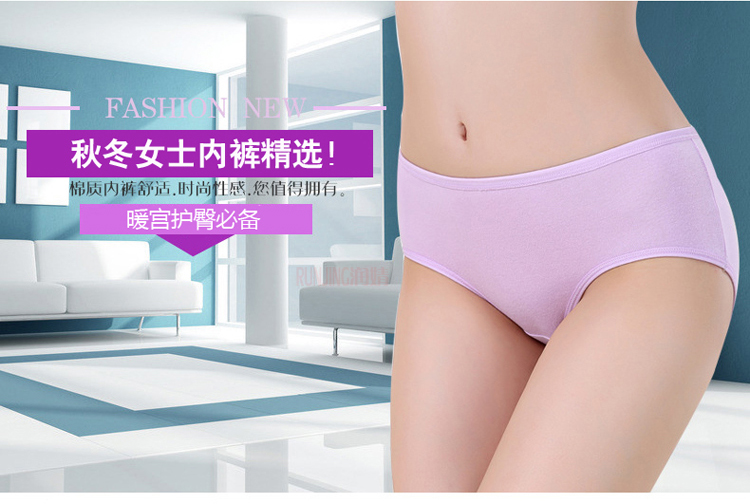 7 hộp quà tặng phụ nữ đồ lót cotton mid-cotton gợi cảm tóm tắt vải không có dấu vết kích thước lớn chất béo MM mẫu quần sịp nam đẹp