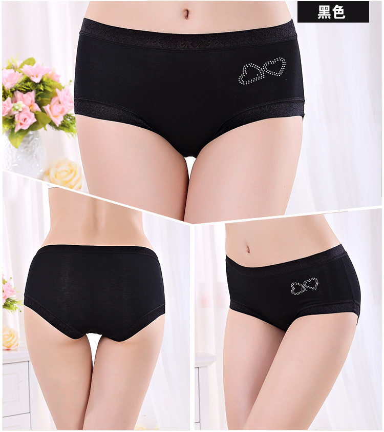 Slip jeunesse 7-3533 en autre - Ref 640489 Image 18