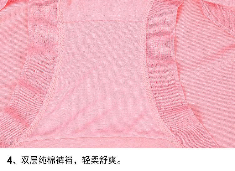 Slip jeunesse 7-3533 en autre - Ref 640489 Image 25