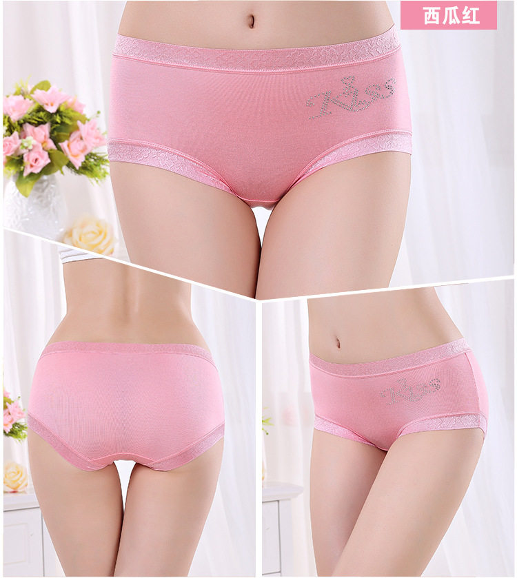 Slip jeunesse 7-3533 en autre - Ref 640489 Image 13