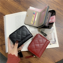 Wallet womens short 2021 new Korean multi-card folding buckle wallet small fragrant card bag wallet all-in-one bag