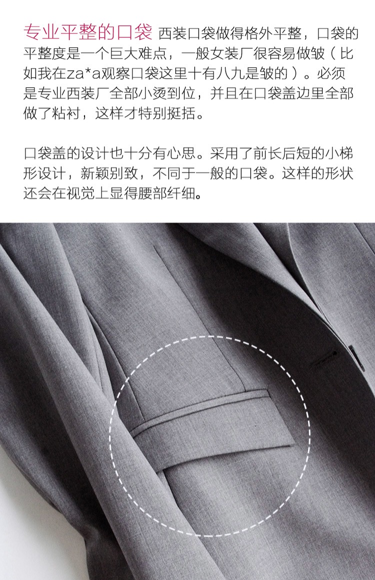 OFFIY- Elite Spring and Autumn Phỏng vấn chuyên nghiệp cao cấp Dress Suit Blazer Nữ Xám Đen các kiểu tay áo cách điệu
