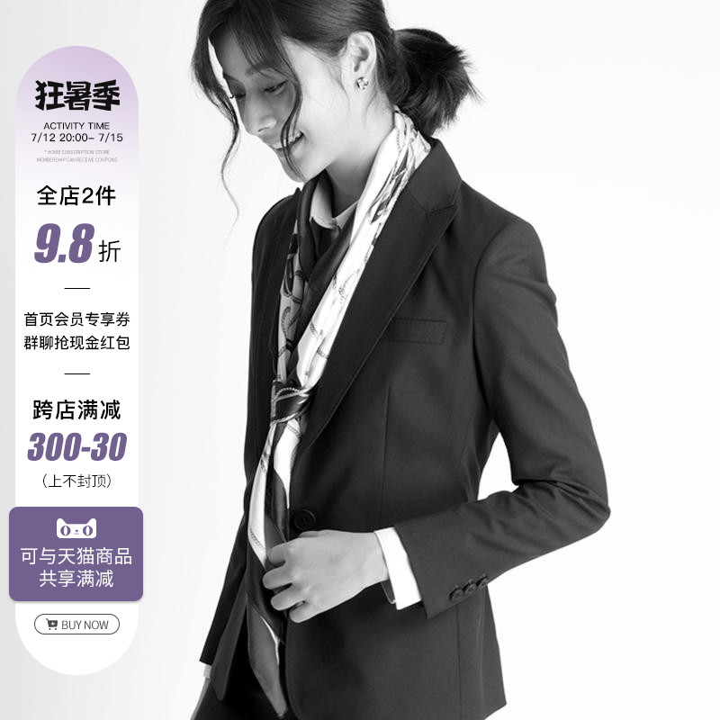OFFIY-sharpii small suit suit for body spring and autumn summer fashion black chic suit jacket female Korean version