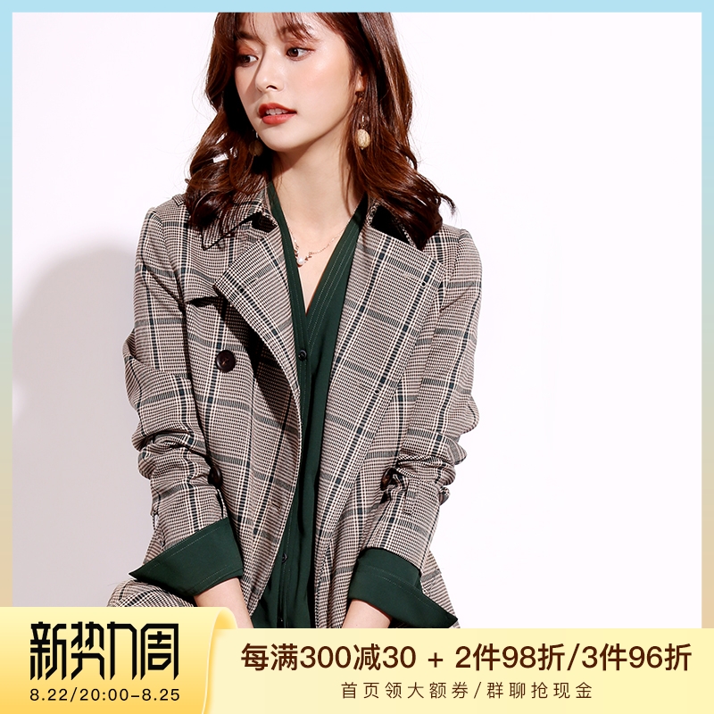 OFFIY-you are my city pool camp barricade Mathpure in the middle of a long version of the handsome gas collection waist plaid windcoat jacket