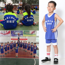 Summer childrens basketball suit male primary and secondary school students female sports training uniform boys kindergarten children basketball shirt