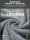 2025冬季汤米羊毛衫男士毛衣圆领加厚纯色时尚休闲打底套头针织衫