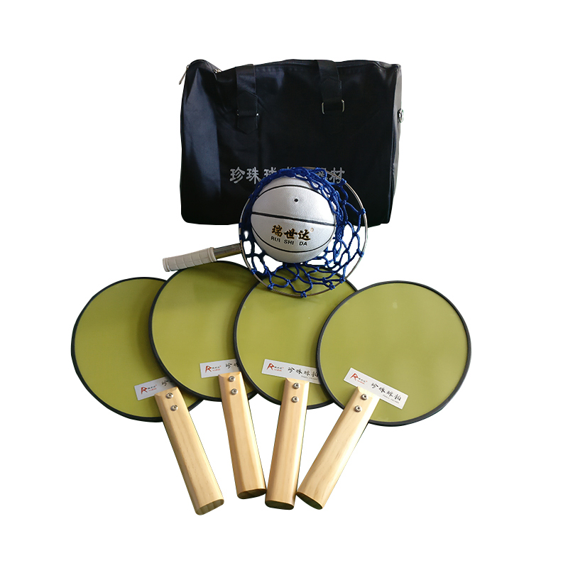 Pearl racket pearl picking activity clam shell Manchu minority sports complete set of pearl ball equipment