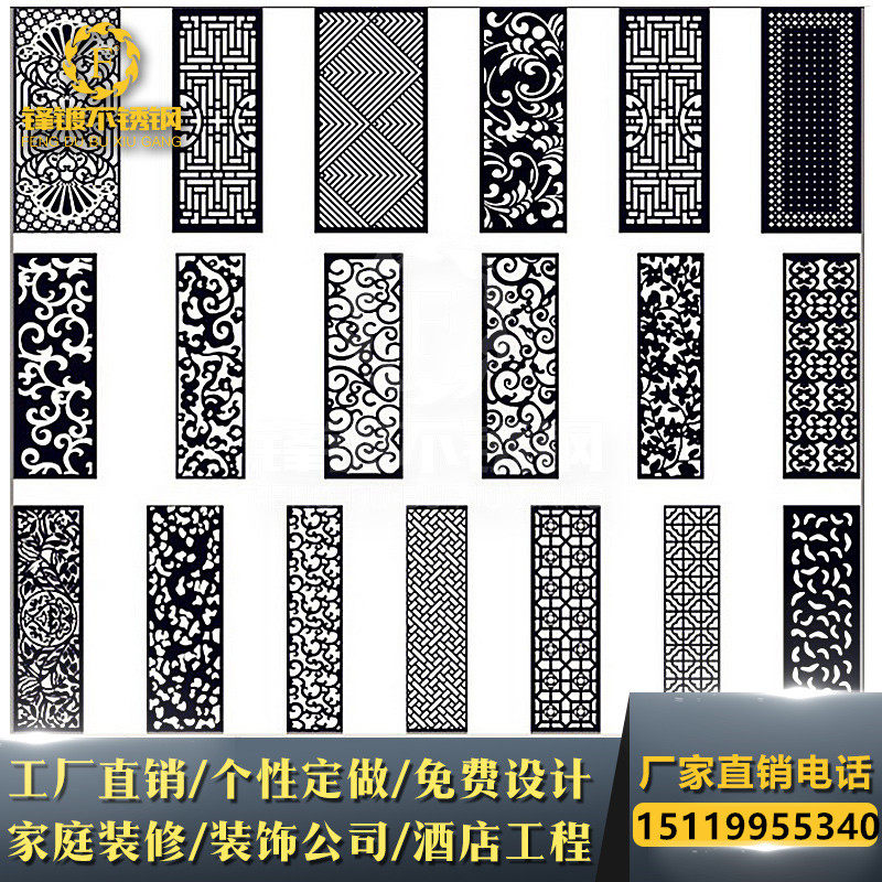 Stainless Steel Screen Partition Metal Rose Gold American Living-room Dining Hall Iron Art Chinese Screen Xuanguan Hollowed-out Carved Flowers