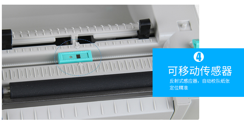 Máy in nhiệt TSC TDP-244 máy in mã vạch đơn mục đích điện tử - Thiết bị mua / quét mã vạch máy quét mã vạch symbol