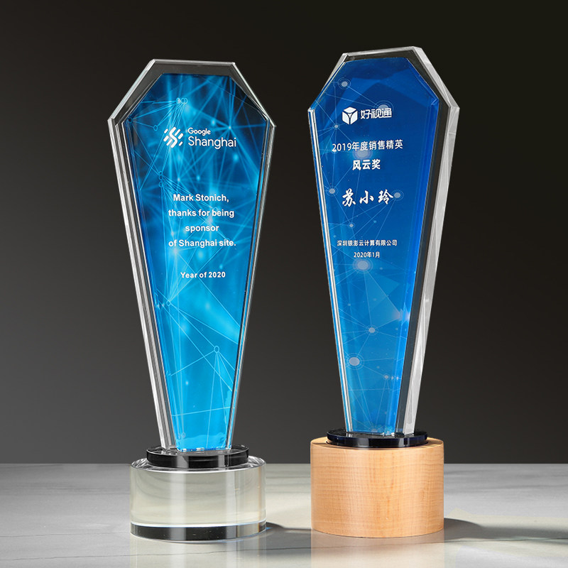 Creative Crystal Trophy is set to be the enterprise excellent employee trophy high-end colorful team champion ingenuity trophy