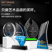 Blue new crystal trophy customized creative trophy lettering foreign trade insurance competition glass award trophy