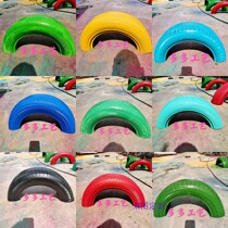 Tire creative transformation handicrafts semicircular enclosures family parks kindergartens scenic spots decorative ornaments