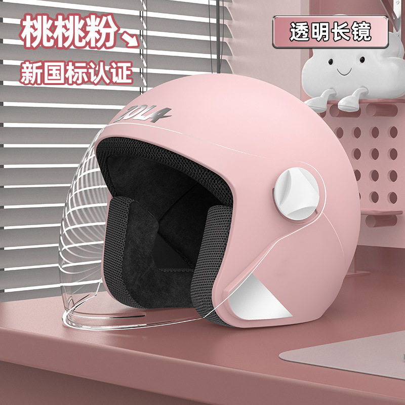 New national standard 3C certified motorcycle helmet suitable for all seasons