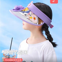 Cartoon 100 Hitch Fan Hat Children Summer Empty Top Sun Hat Large Hat Peak Visor Sunscreen Sun Protection UV Rays