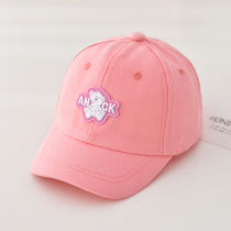 2024 New Children Spring Autumn Summer Baseball Cap Fashion Duck Tongue Elementary School Kids Super Cute Little Boy Boy Handsome