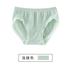 Fimage có giữa eo quần lót liền mạch womens sọc tam giác quần ren mỏng quần tam giác quần short. 